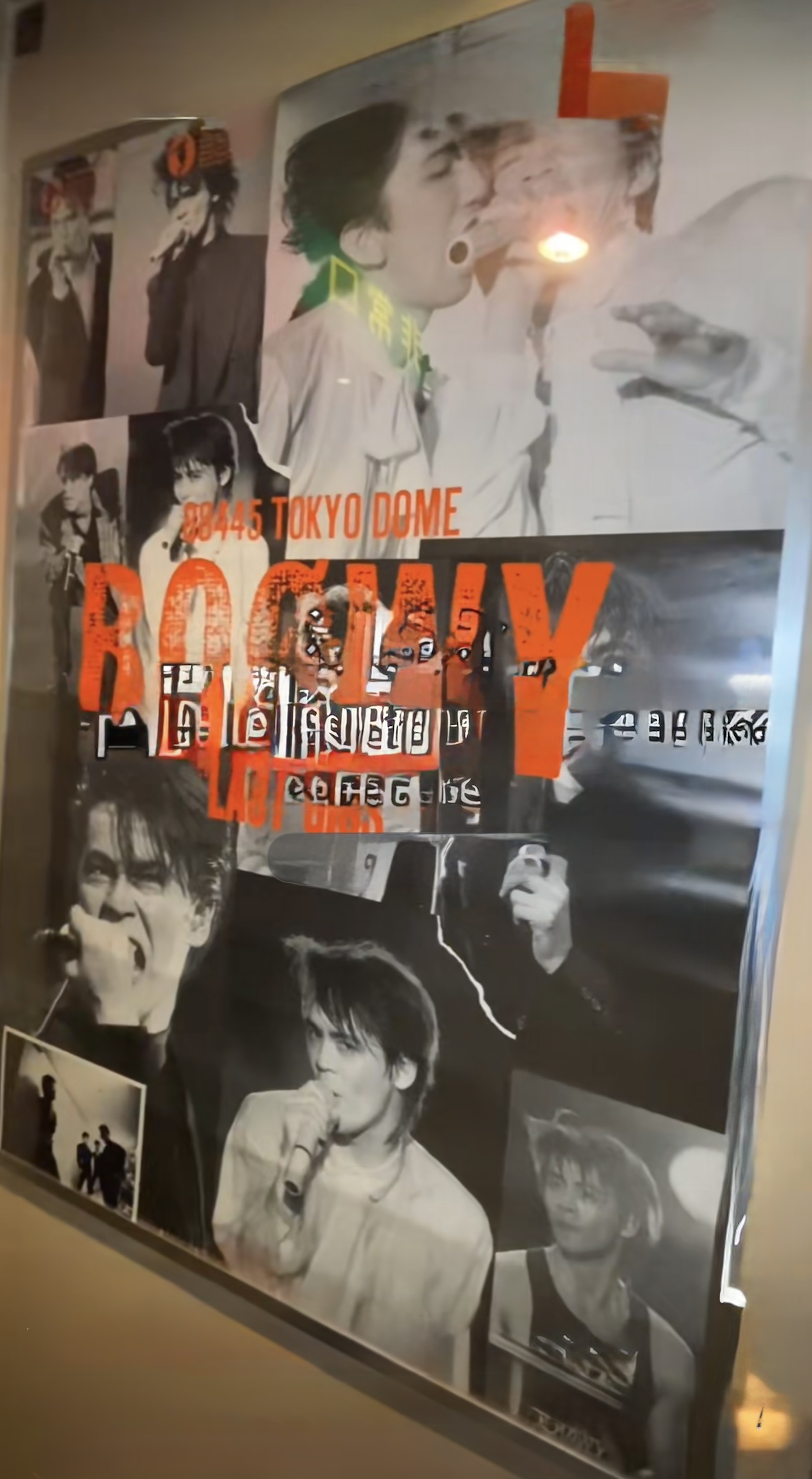 BOØWYポスター